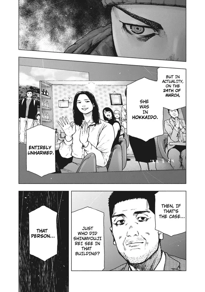 The Killer Inside Chapter 83 image 08_optimized